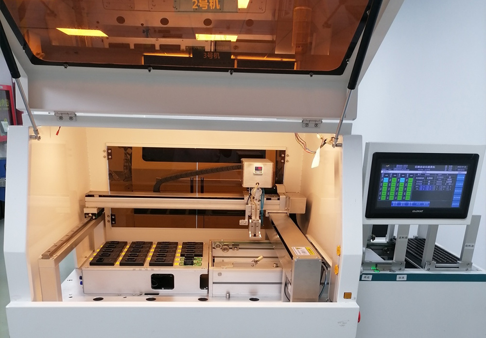 相關(guān)芯片代燒錄